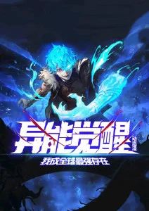 动漫新番手绘回归资讯配图